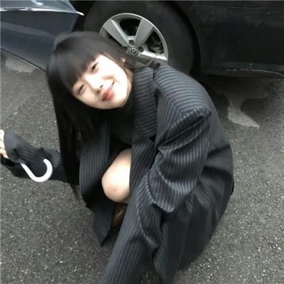 中邪